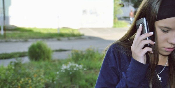 Виктория Иванова