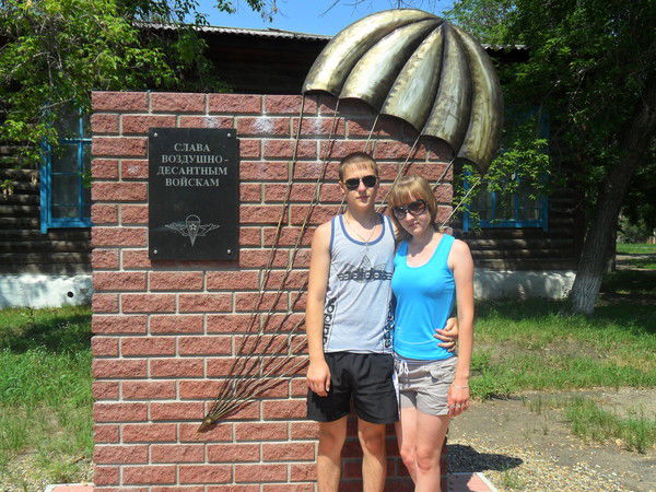 Александр Мауль