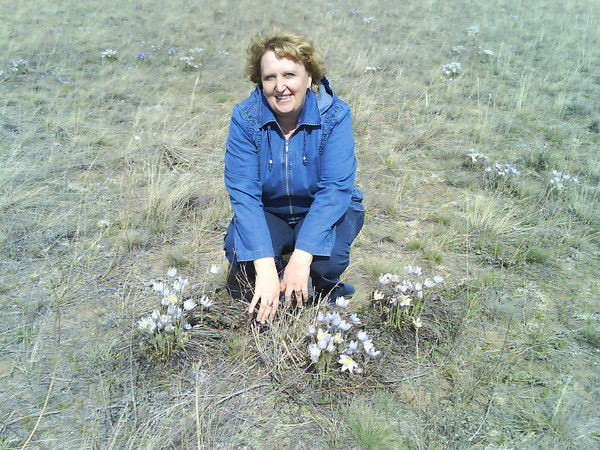 Людмила Фортуна