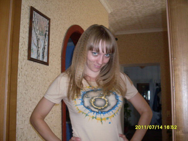 Ирина Залевская