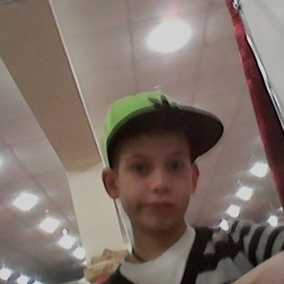 Данил Юрков