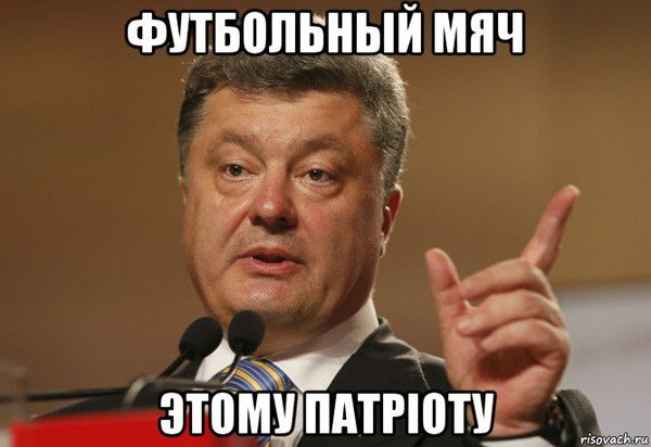 Эдвард Калич