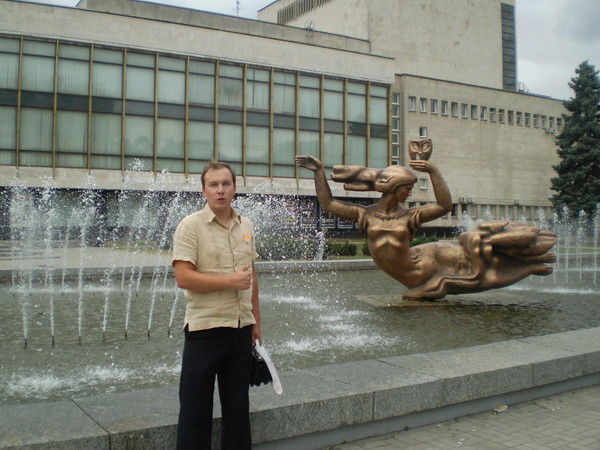 Дима Смиренко