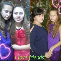 Светлана Лутошина