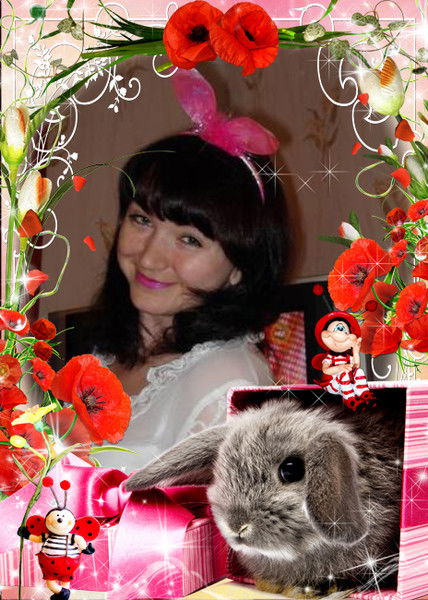 Валентинка Муравкина