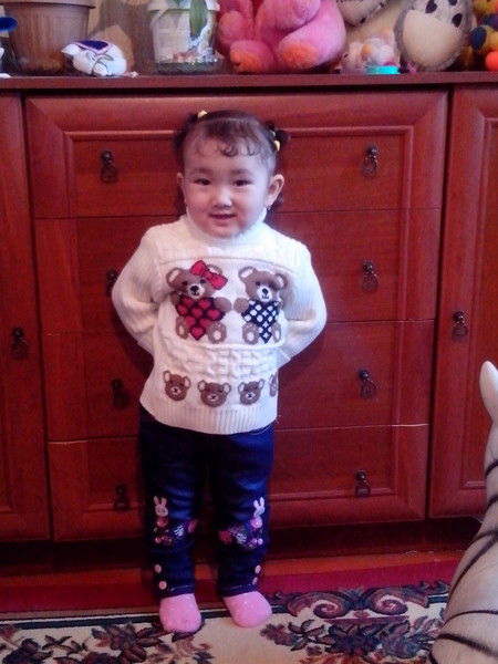 Дана Бельгибаева