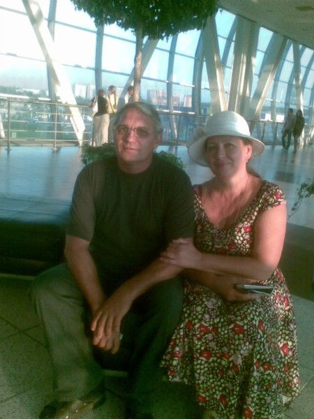 Наталья Максименко