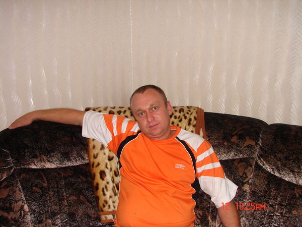 Просто Человек