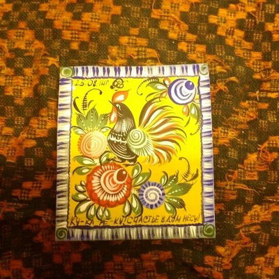 Кирилл Быстров