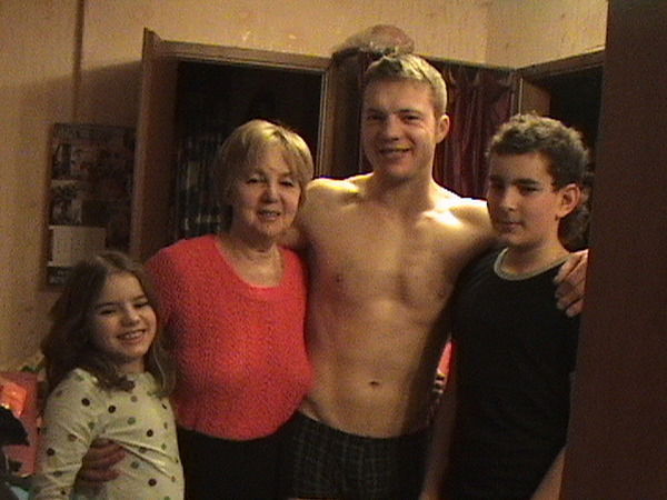 Люба Хролович