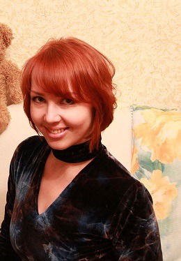 Ирина Еремина