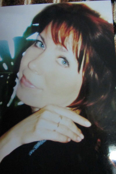 Вера Шумилова