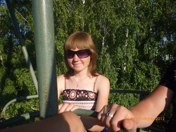 Надежда Носкова