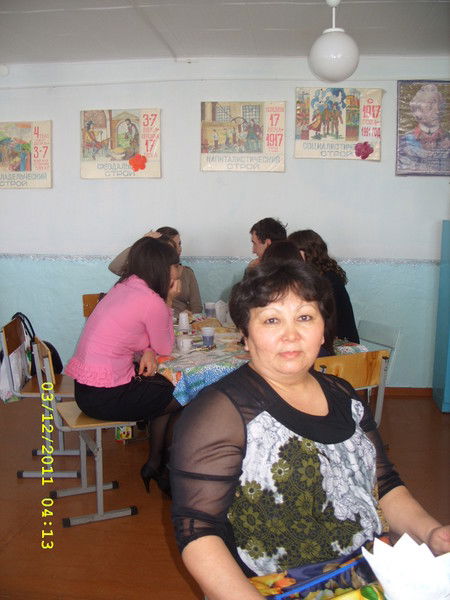 Уразалы И Гульзада Житписпаевы