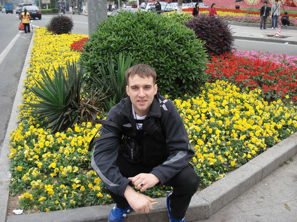 Александр Ладыжев