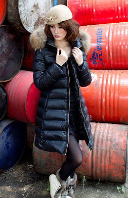 Аделина Аделина