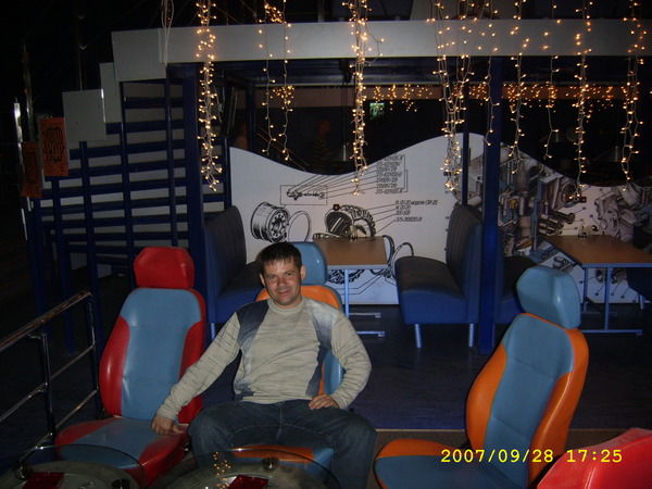 Алексей Демин