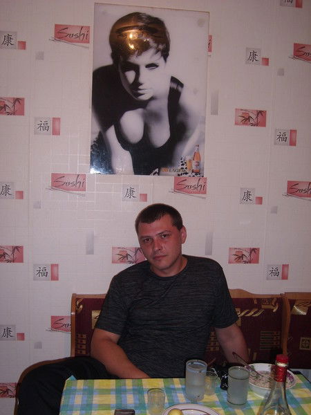 Саша Московых