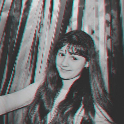 Анюта Сергунина