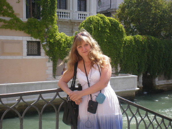 Валерия Овчинникова