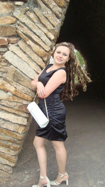 Валентина Копытина