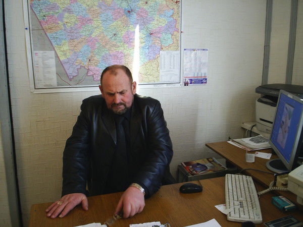 Европа Сервис