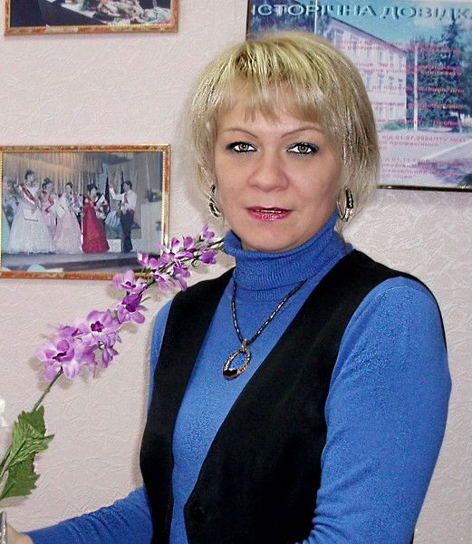 Светлана Романова