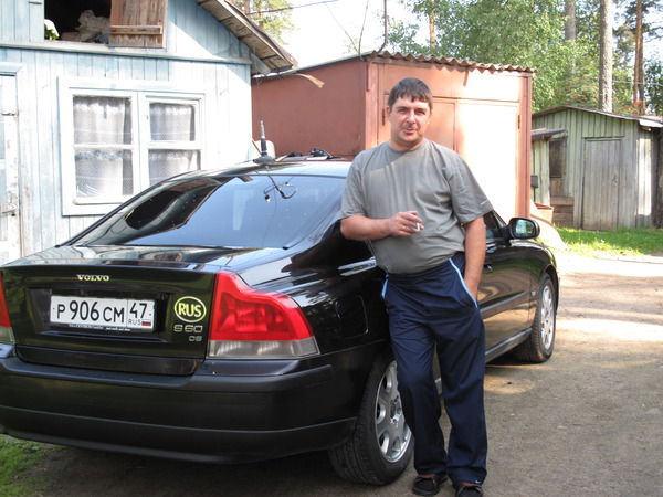 Алексей Новиков