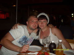 Евгения Козина