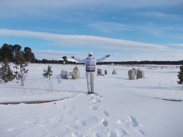 Татьяна Богатырева