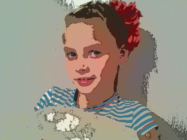 Адриана Загурская