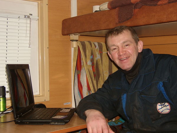 Александр Ерин