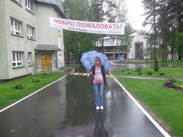 Татьяна Малюкова