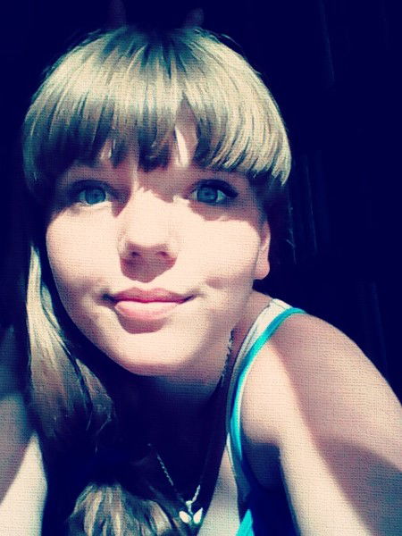 Иришка Ларина