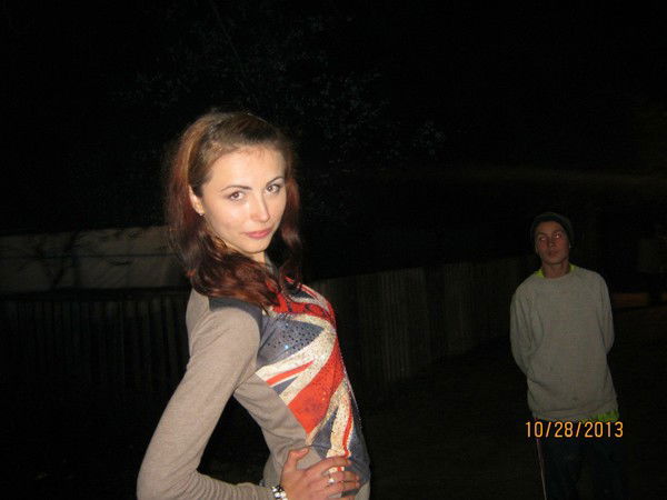 Алина Жулий