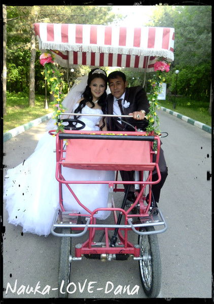 Наурызбай И Дана Спалиевы