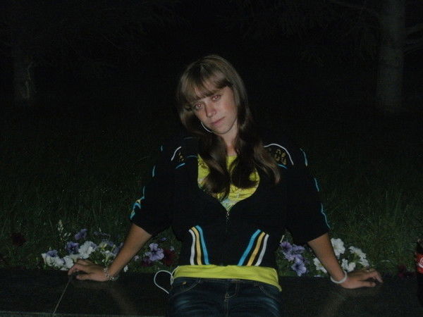 Евгения Гаинутдинова