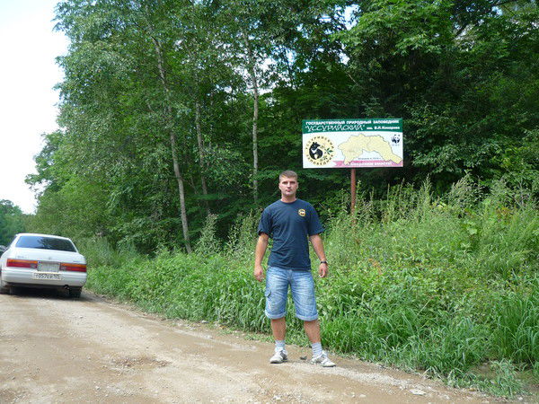 Дмитрий Журавский