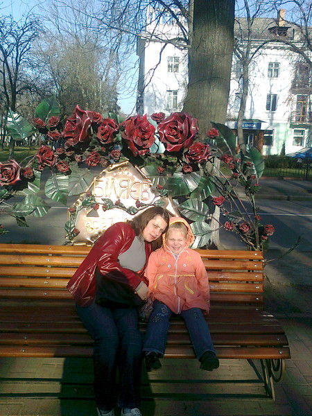 Майя Коськовецкая (Дробина)