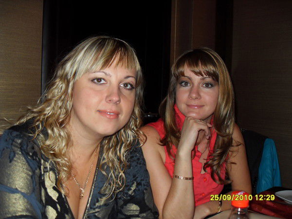 Анна Кузовая