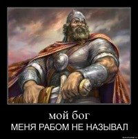 Алексей Коновалов