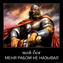 Алексей Коновалов