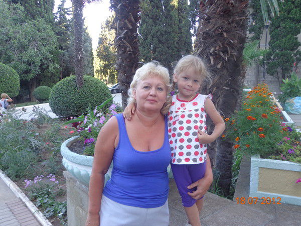 Надежда Муслимова