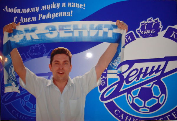 Илья Клятышев