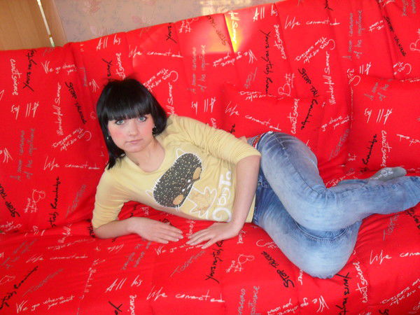 Ирина Урбойтис