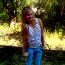 Криsтина) *