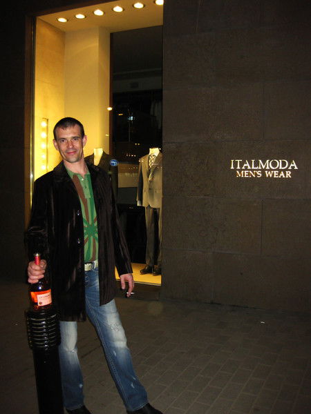 Александр Евстратов