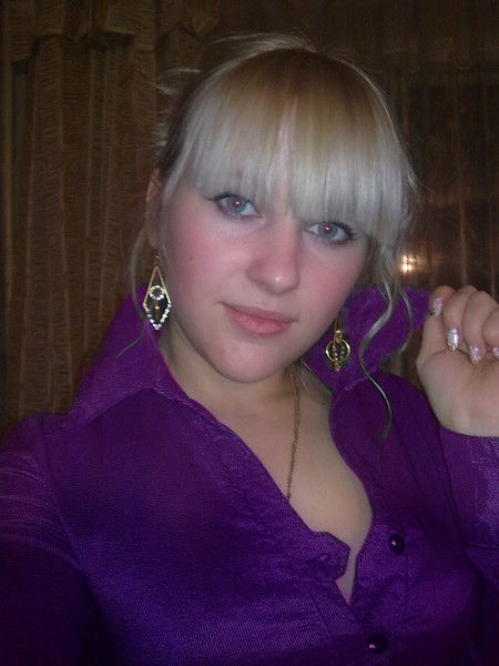 Ульяна Стригунова