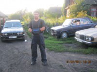 Слава Гринцевич