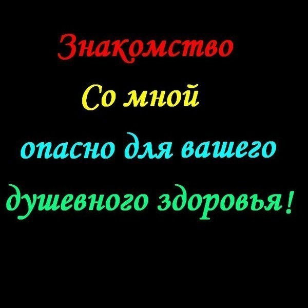 Владимир Елгаев